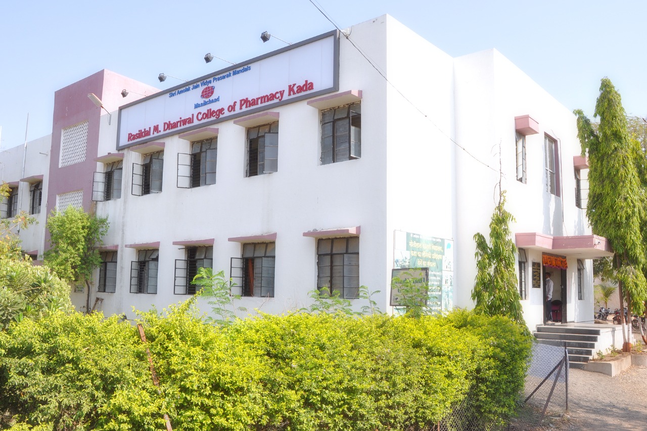 College building